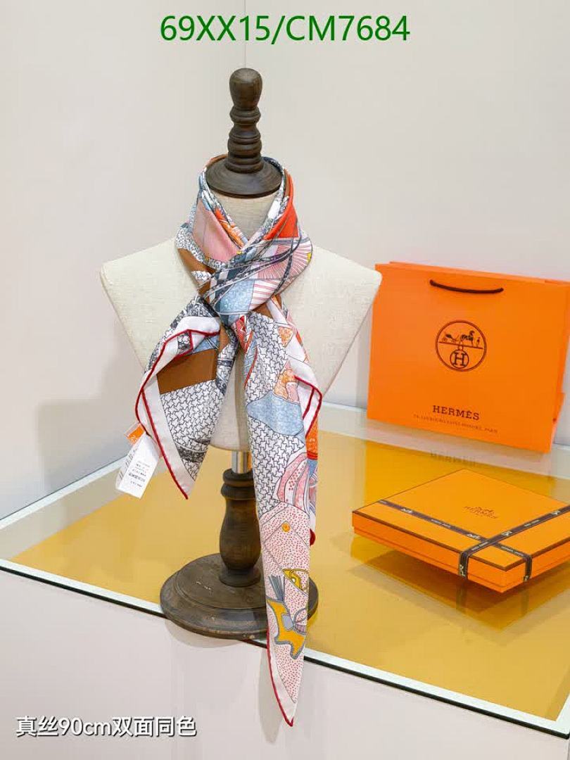 Hermes-Scarf Code: CM7684 $: 69USD