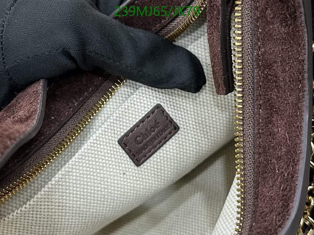 Chlo-Bag-Mirror Quality Code: JK79 $: 239USD