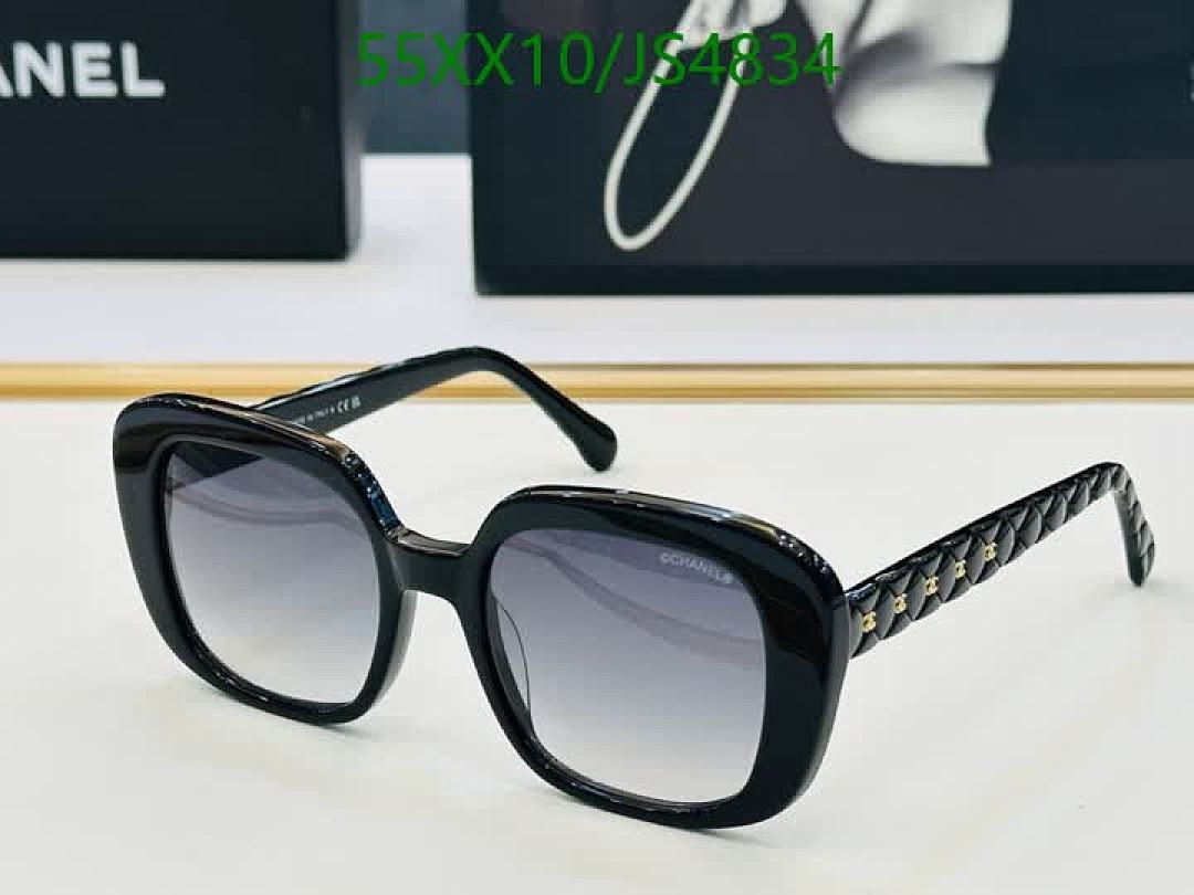 Chanel-Glasses Code: JS4834 $: 55USD