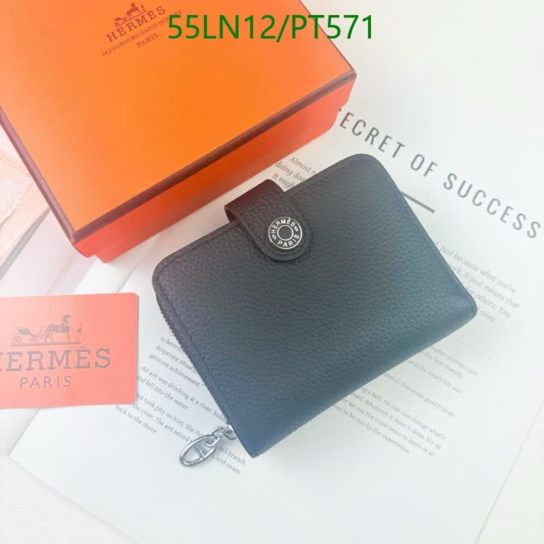 Hermes-Wallet(4A) Code: PT571 $: 55USD