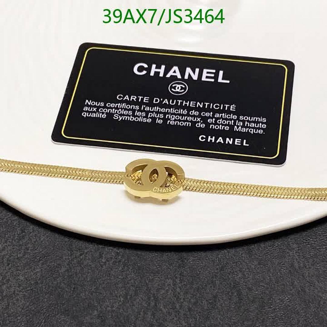 Chanel-Jewelry Code: JS3464 $: 39USD