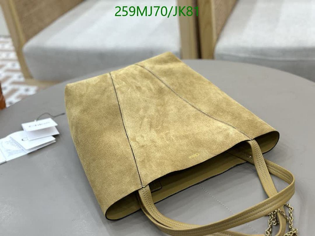 Chlo-Bag-Mirror Quality Code: JK81 $: 259USD