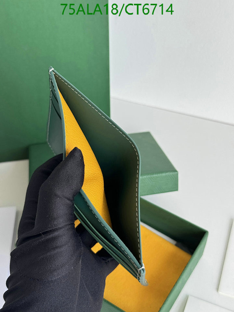 Goyard-Wallet Mirror Quality Code: CT6714 $: 75USD