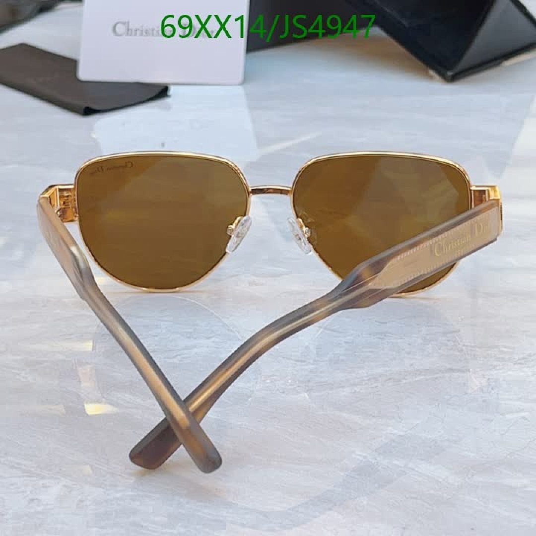 Dior-Glasses Code: JS4947 $: 69USD