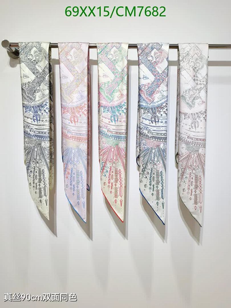 Hermes-Scarf Code: CM7682 $: 69USD