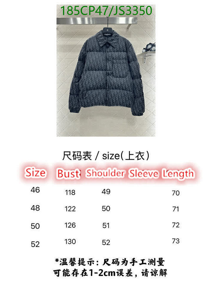 Dior-Clothing Code: JS3350 $: 185USD