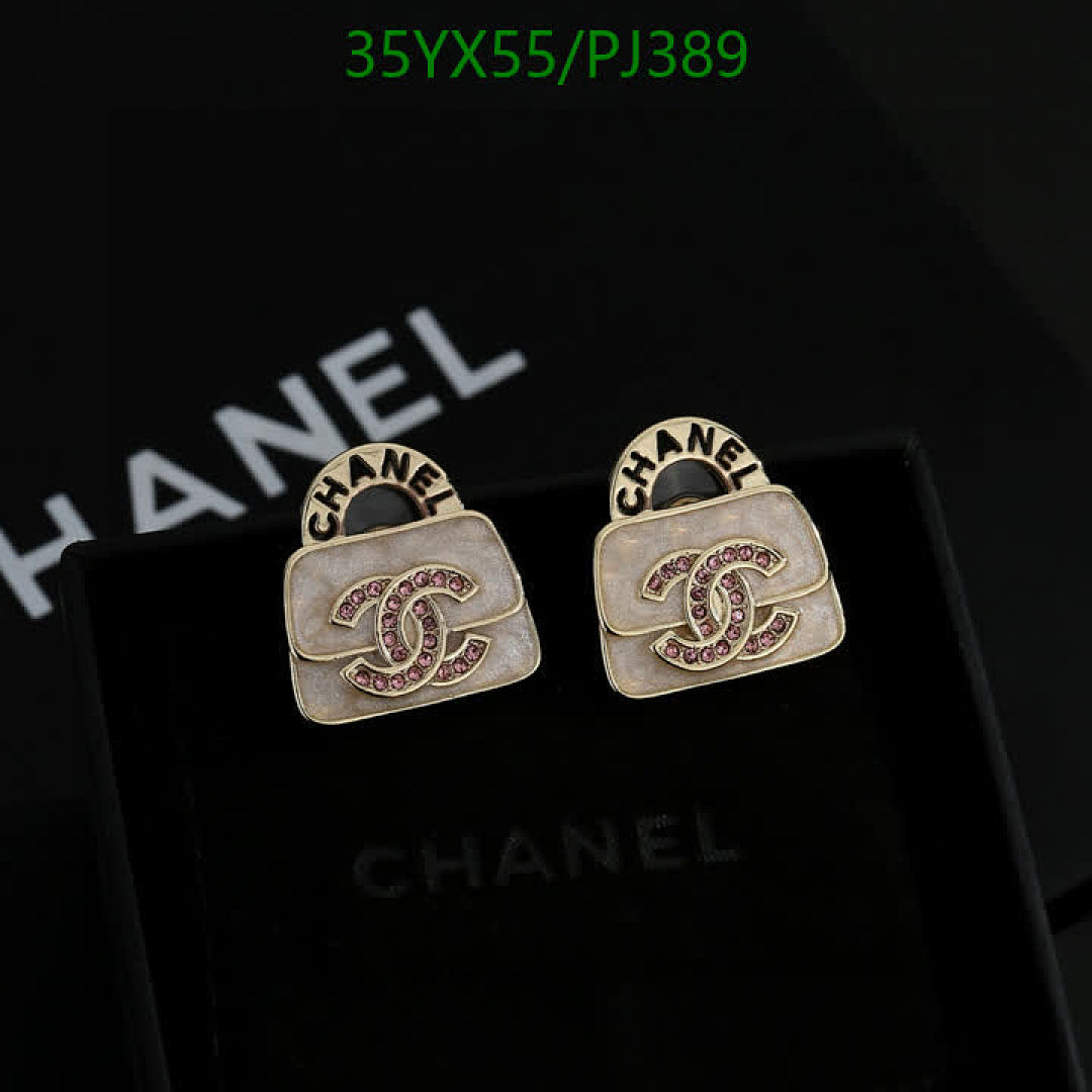 Chanel-Jewelry Code: PJ389 $: 35USD