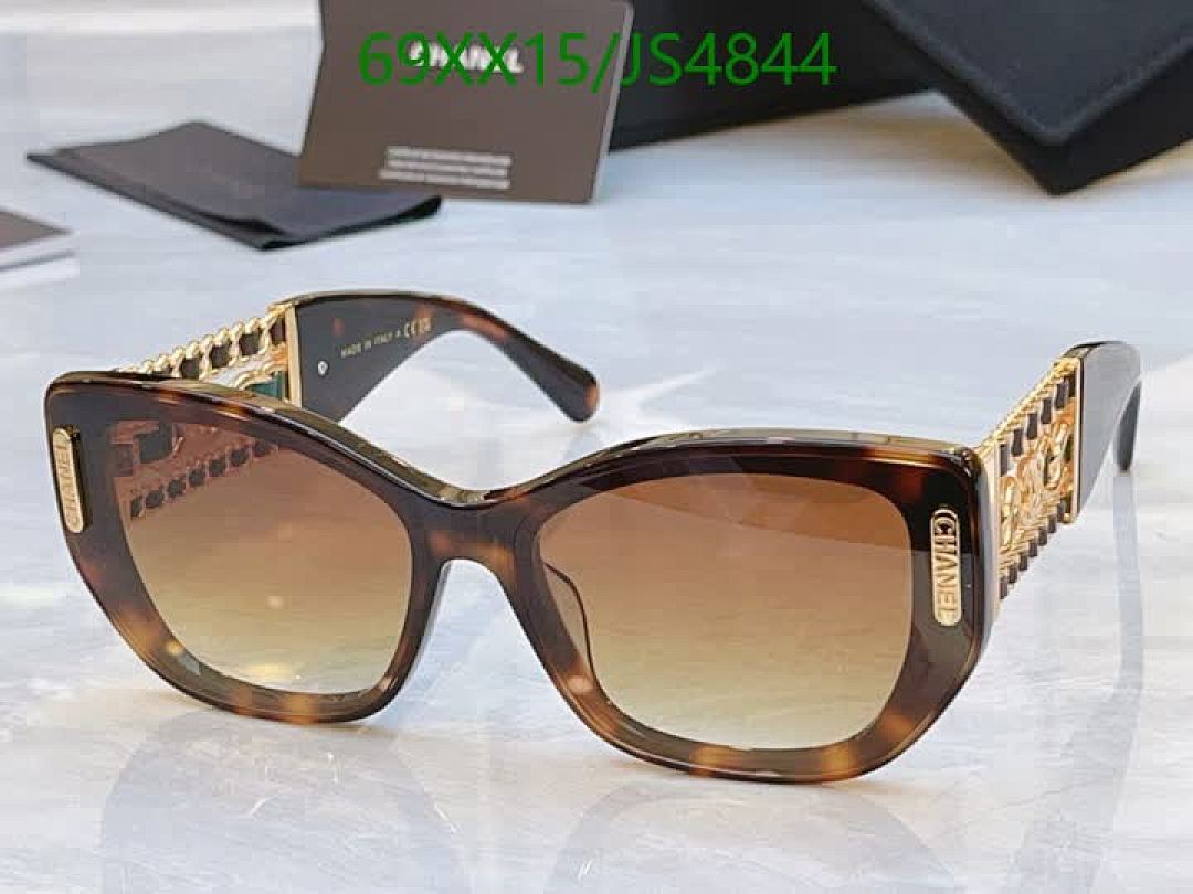Chanel-Glasses Code: JS4844 $: 69USD