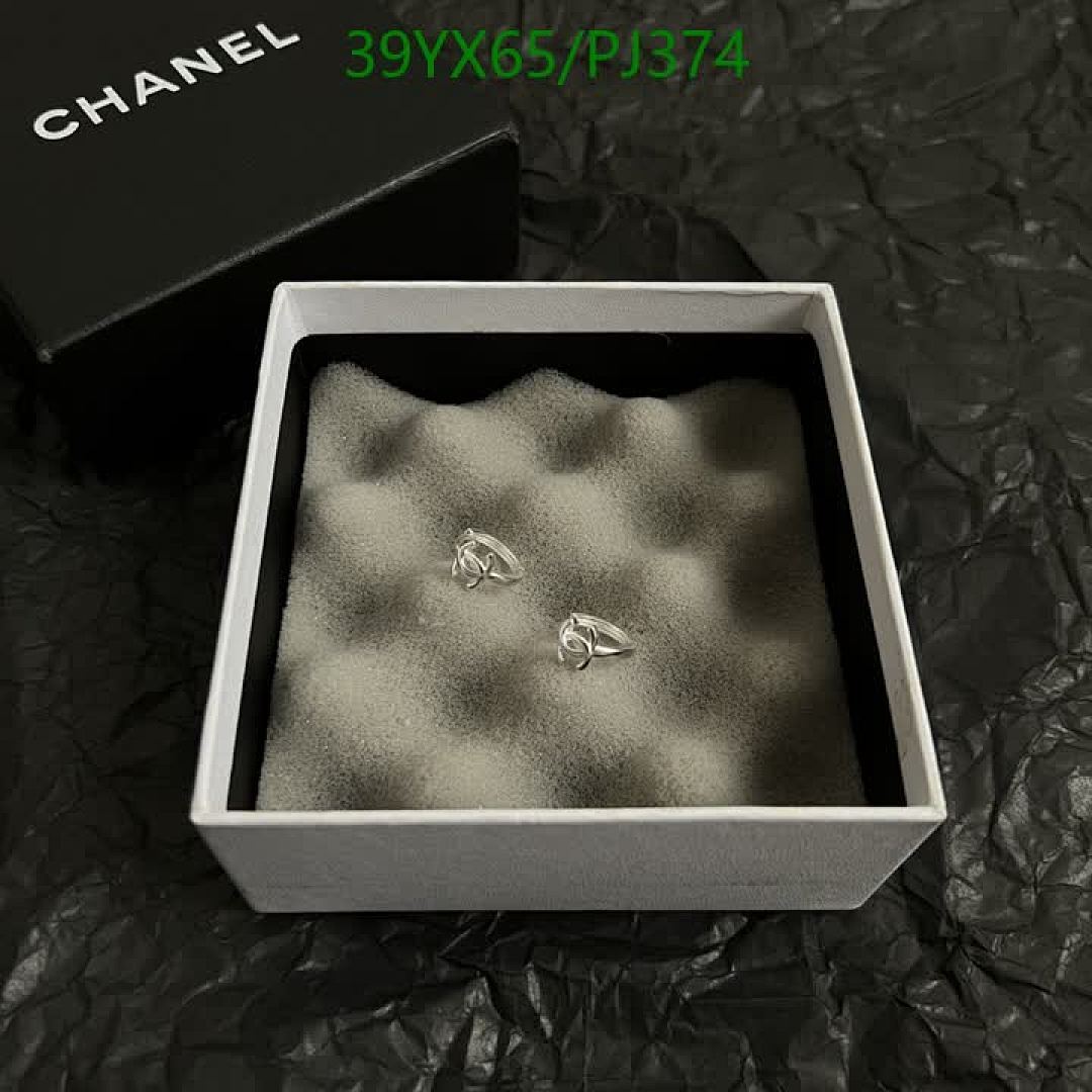 Chanel-Jewelry Code: PJ374 $: 39USD