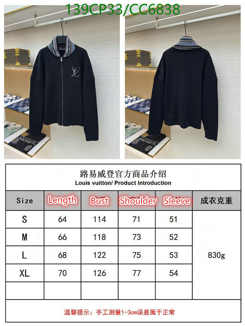 LV-Clothing Code: CC6838 $: 139USD