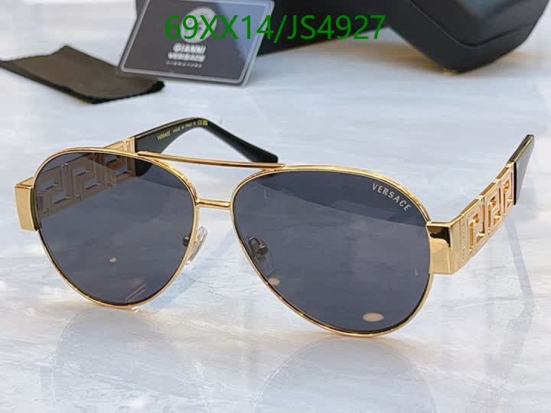 Versace-Glasses Code: JS4927 $: 69USD