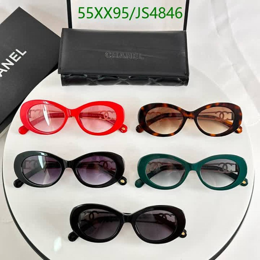 Chanel-Glasses Code: JS4846 $: 55USD