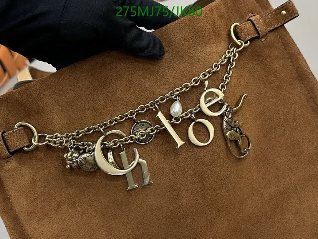 Chlo-Bag-Mirror Quality Code: JK80 $: 275USD