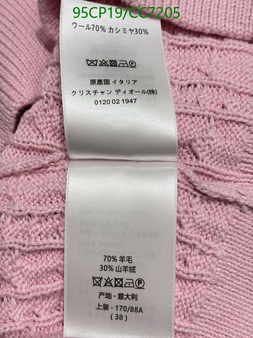 Dior-Clothing Code: CC7205 $: 95USD