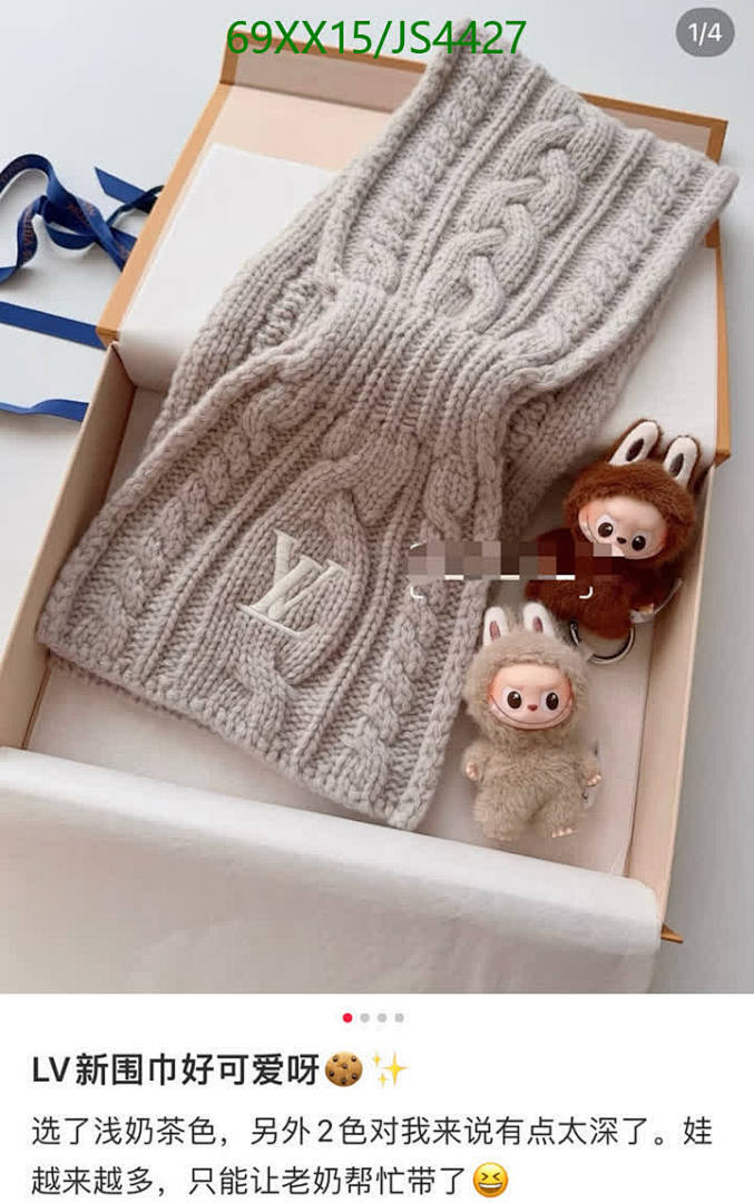 LV-Scarf Code: JS4427 $: 69USD