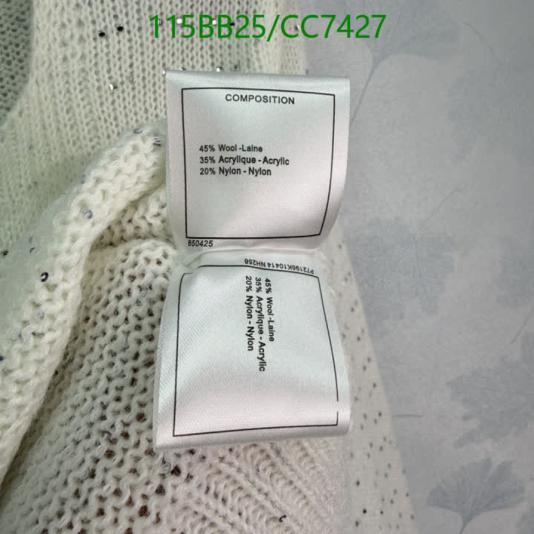 Chanel-Clothing Code: CC7427 $: 115USD