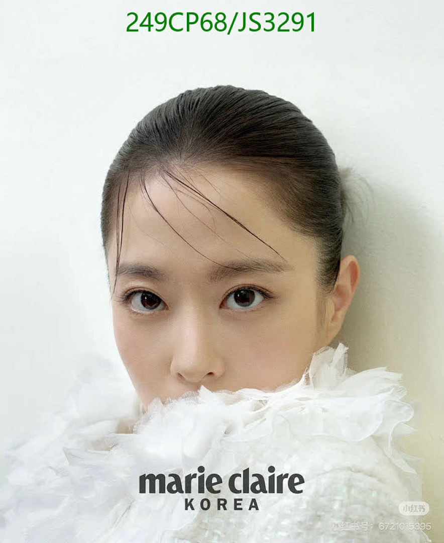 Chanel-Clothing Code: JS3291 $: 249USD