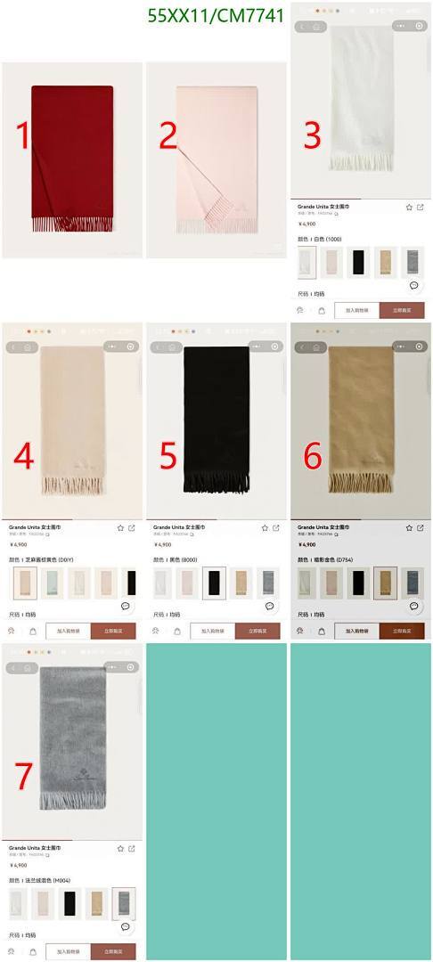 Loro Piana-Scarf Code: CM7741 $: 55USD