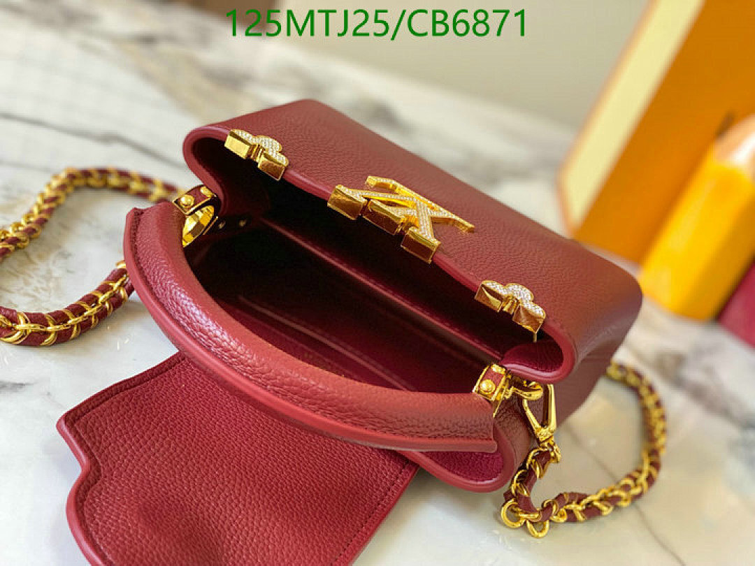 LV-Bag-4A Quality Code: CB6871