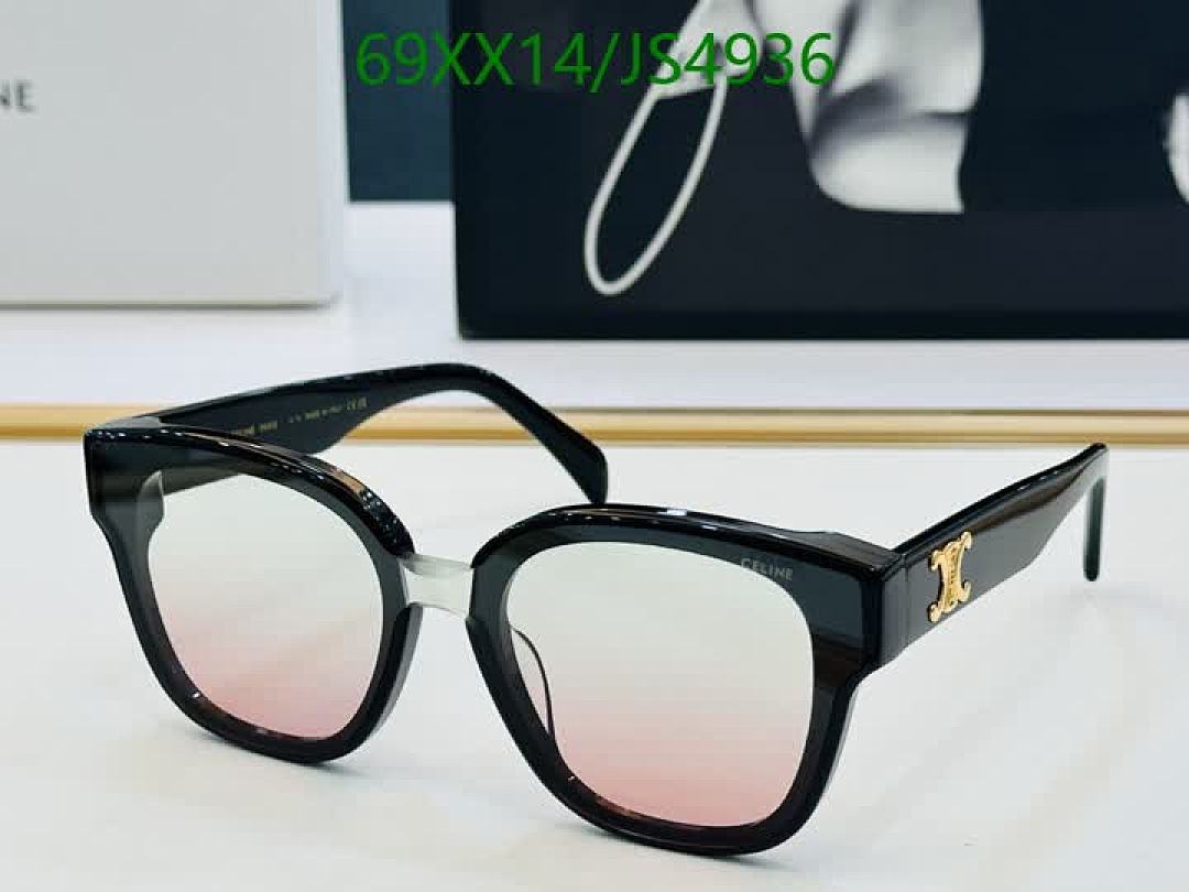 Celine-Glasses Code: JS4936 $: 69USD