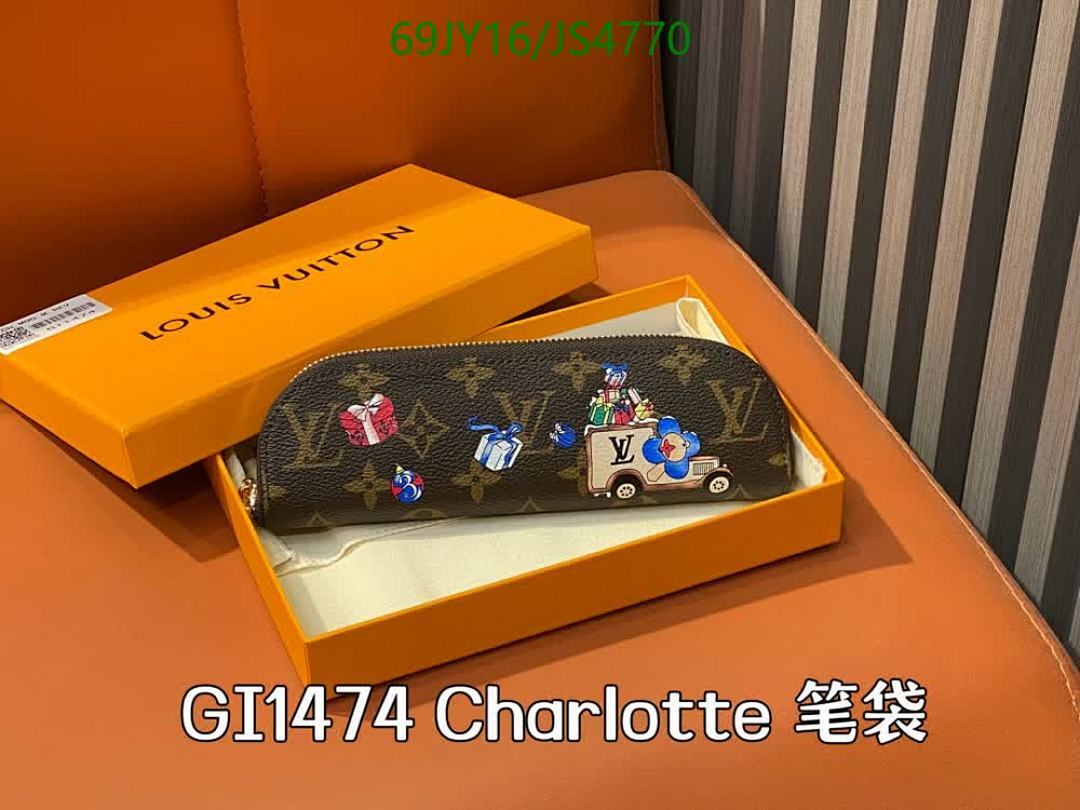 LV-Wallet Mirror Quality Code: JS4770 $: 69USD