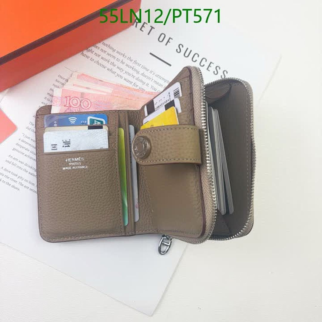 Hermes-Wallet(4A) Code: PT571 $: 55USD