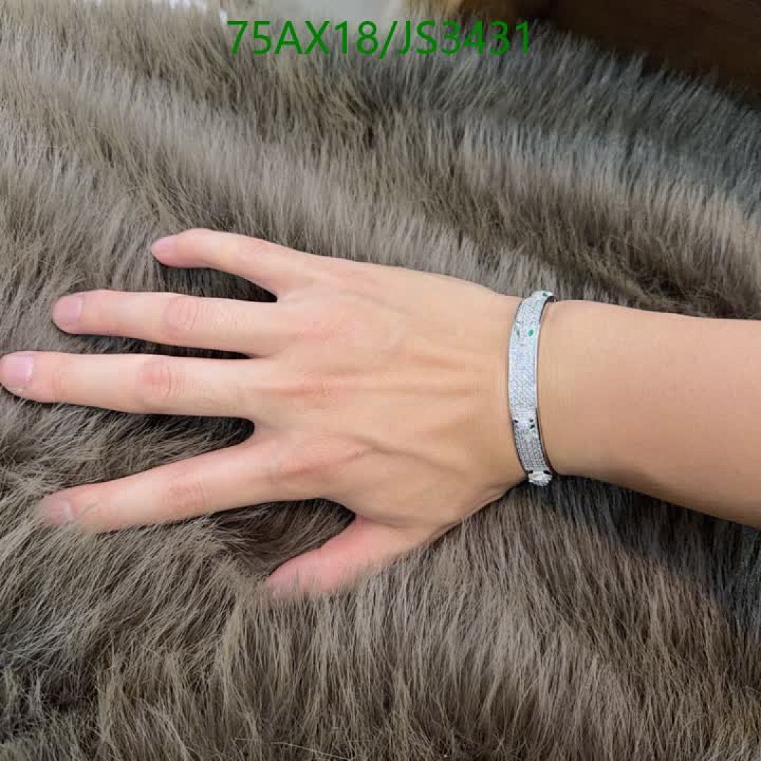 Cartier-Jewelry Code: JS3431 $: 75USD