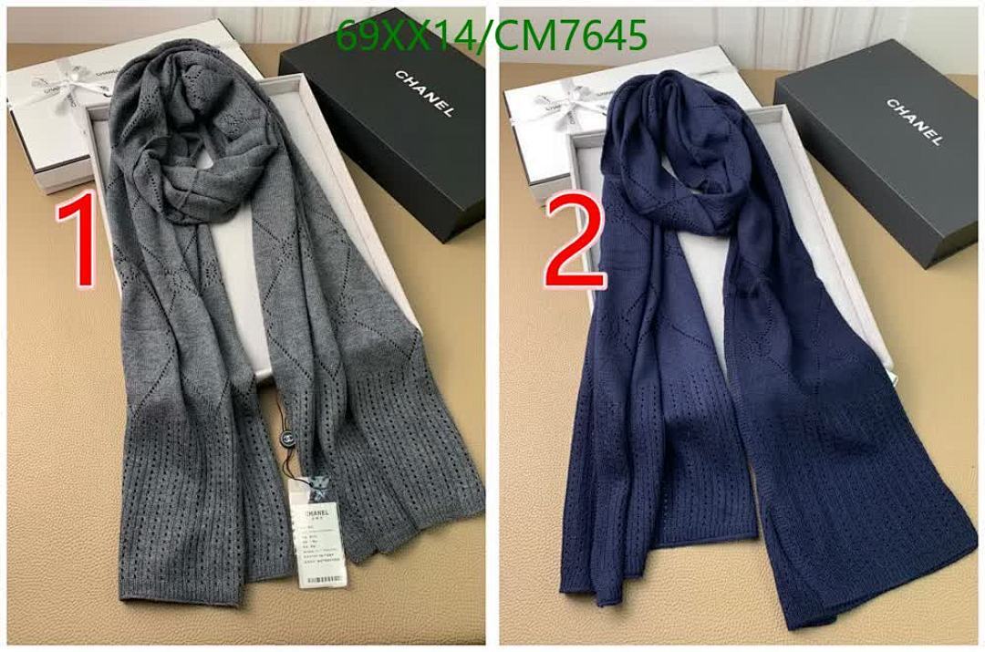 Chanel-Scarf Code: CM7645 $: 69USD
