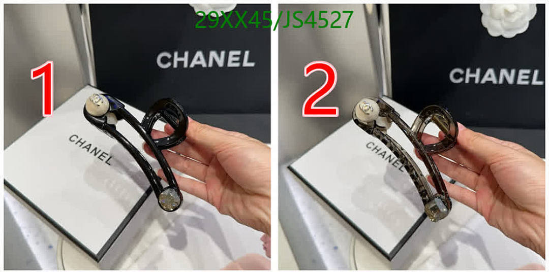 Chanel-Headband Code: JS4527 $: 29USD