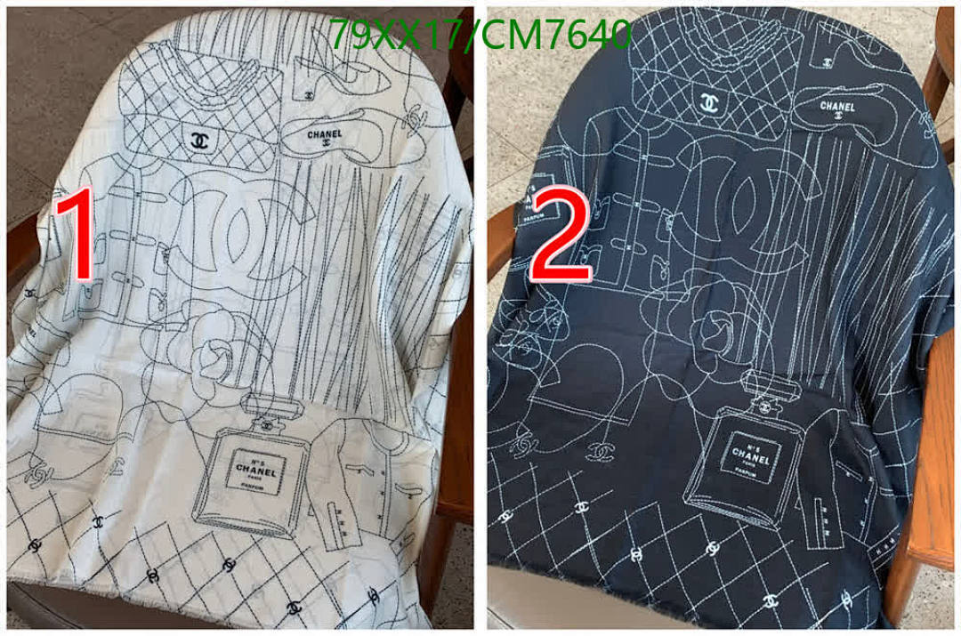 Chanel-Scarf Code: CM7640 $: 79USD