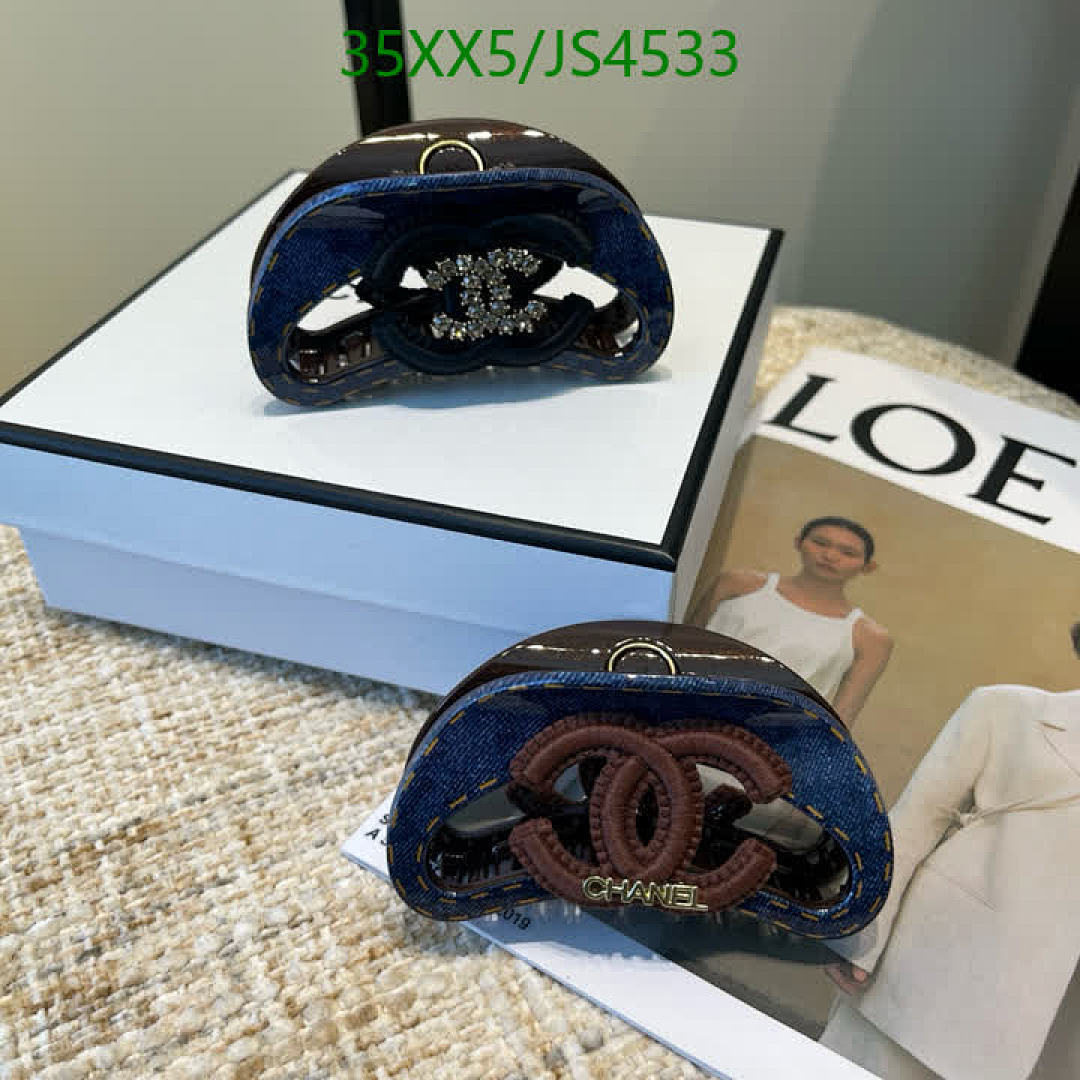 Chanel-Headband Code: JS4533 $: 35USD