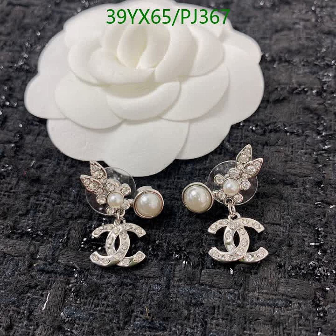 Chanel-Jewelry Code: PJ367 $: 39USD
