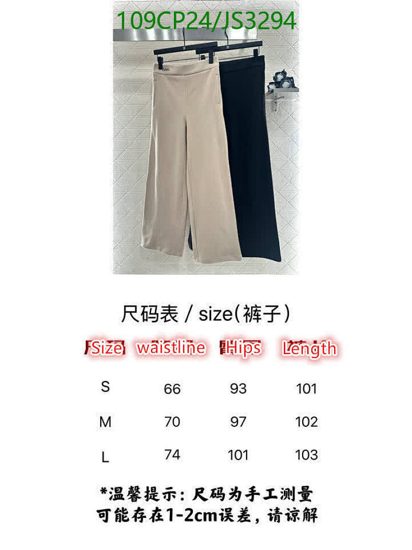 Chanel-Clothing Code: JS3294 $: 109USD