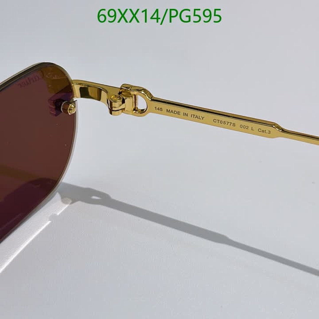 Cartier-Glasses Code: PG595 $: 69USD