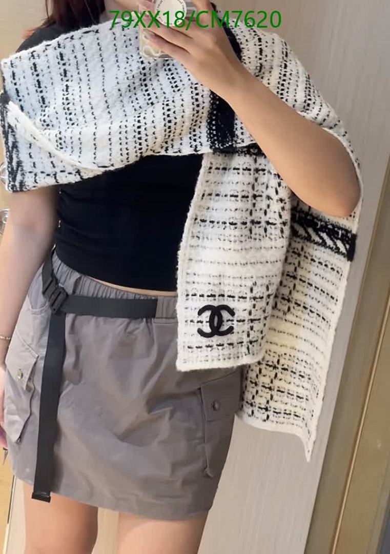 Chanel-Scarf Code: CM7620 $: 79USD