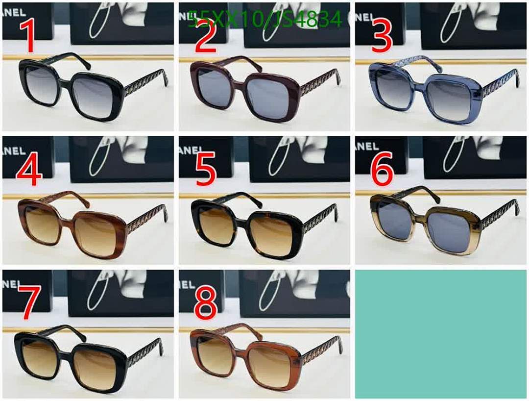 Chanel-Glasses Code: JS4834 $: 55USD