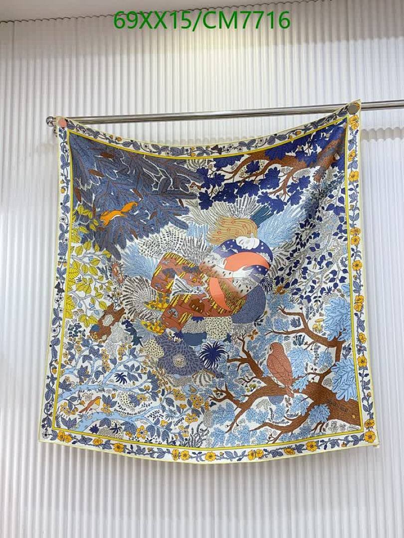 Hermes-Scarf Code: CM7716 $: 69USD