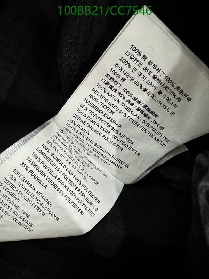 Prada-Clothing Code: CC7546 $: 100USD