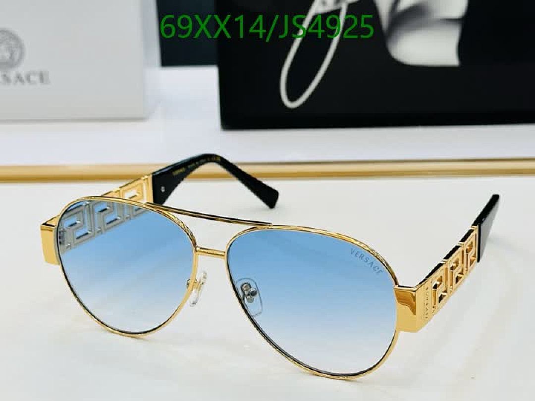 Versace-Glasses Code: JS4925 $: 69USD