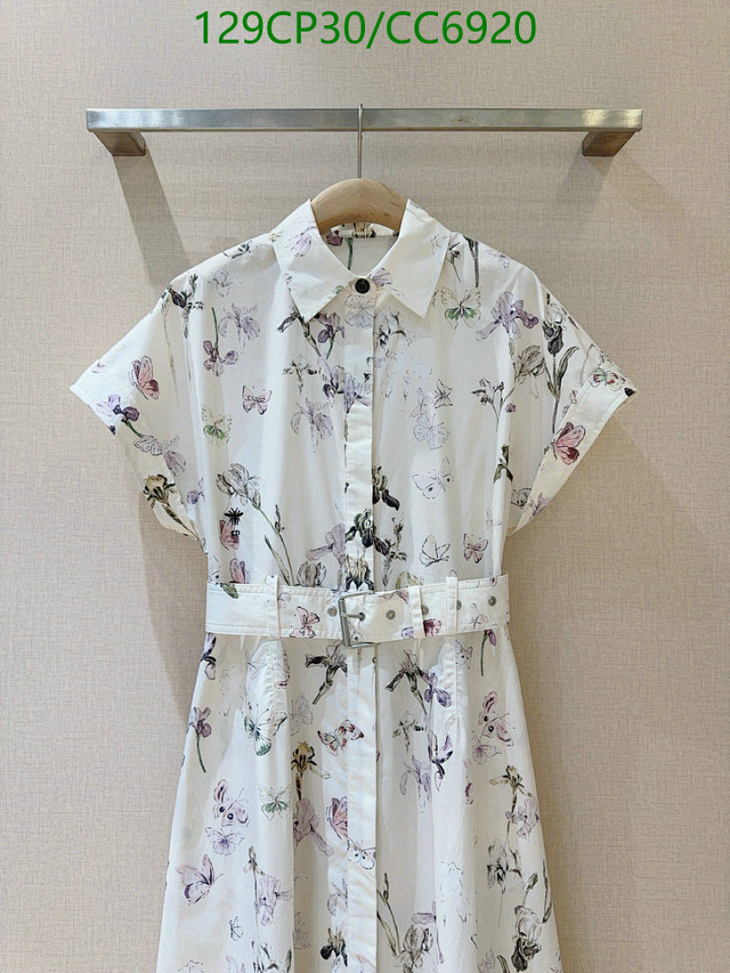 Dior-Clothing Code: CC6920 $: 129USD