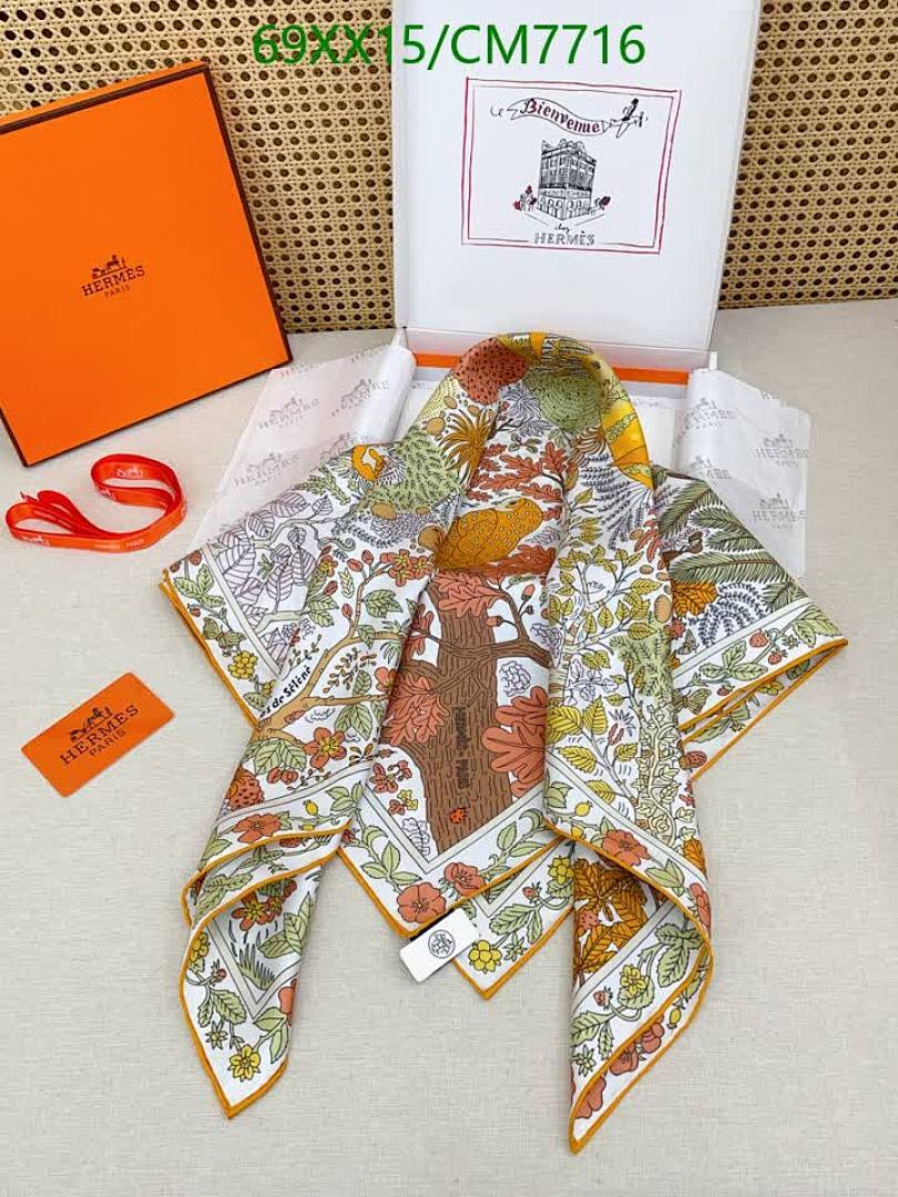 Hermes-Scarf Code: CM7716 $: 69USD