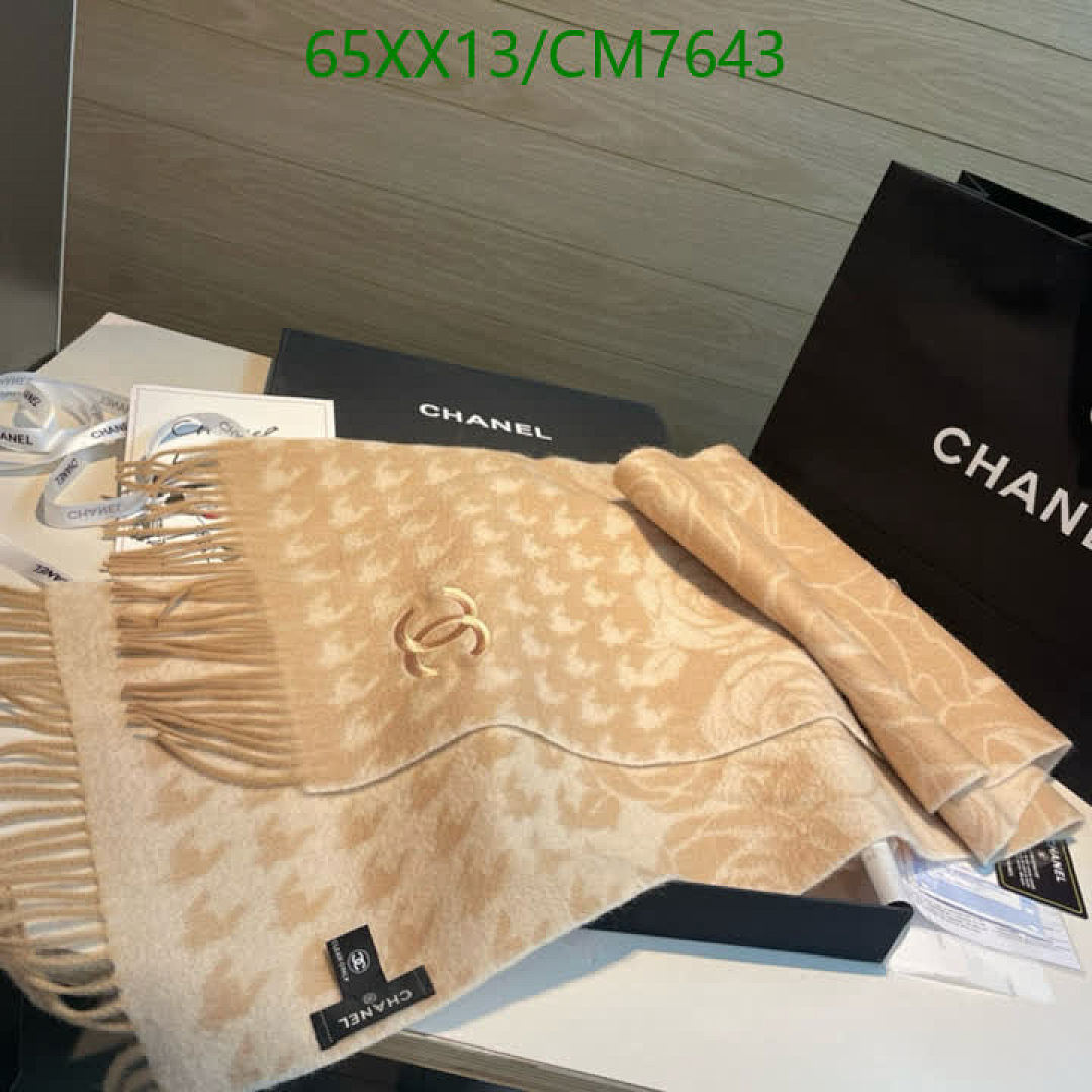 Chanel-Scarf Code: CM7643 $: 65USD