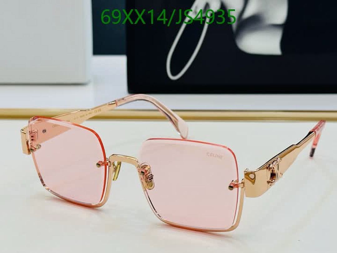 Celine-Glasses Code: JS4935 $: 69USD