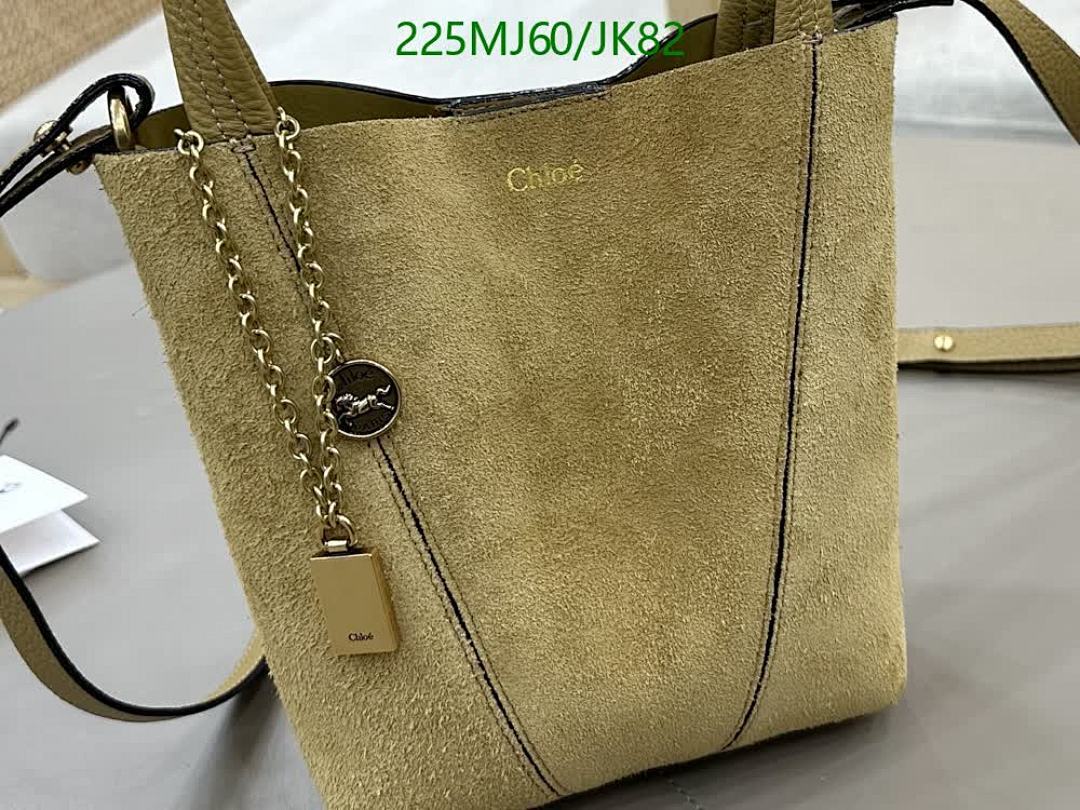 Chlo-Bag-Mirror Quality Code: JK82 $: 225USD