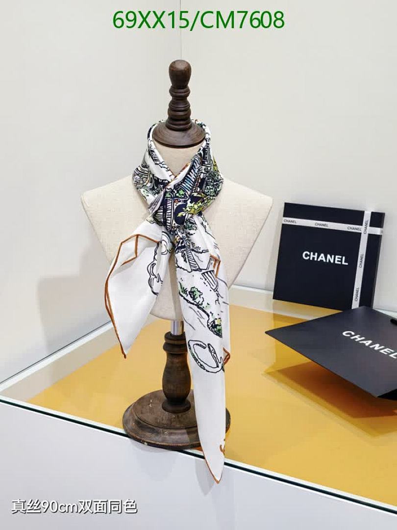 Chanel-Scarf Code: CM7608 $: 69USD