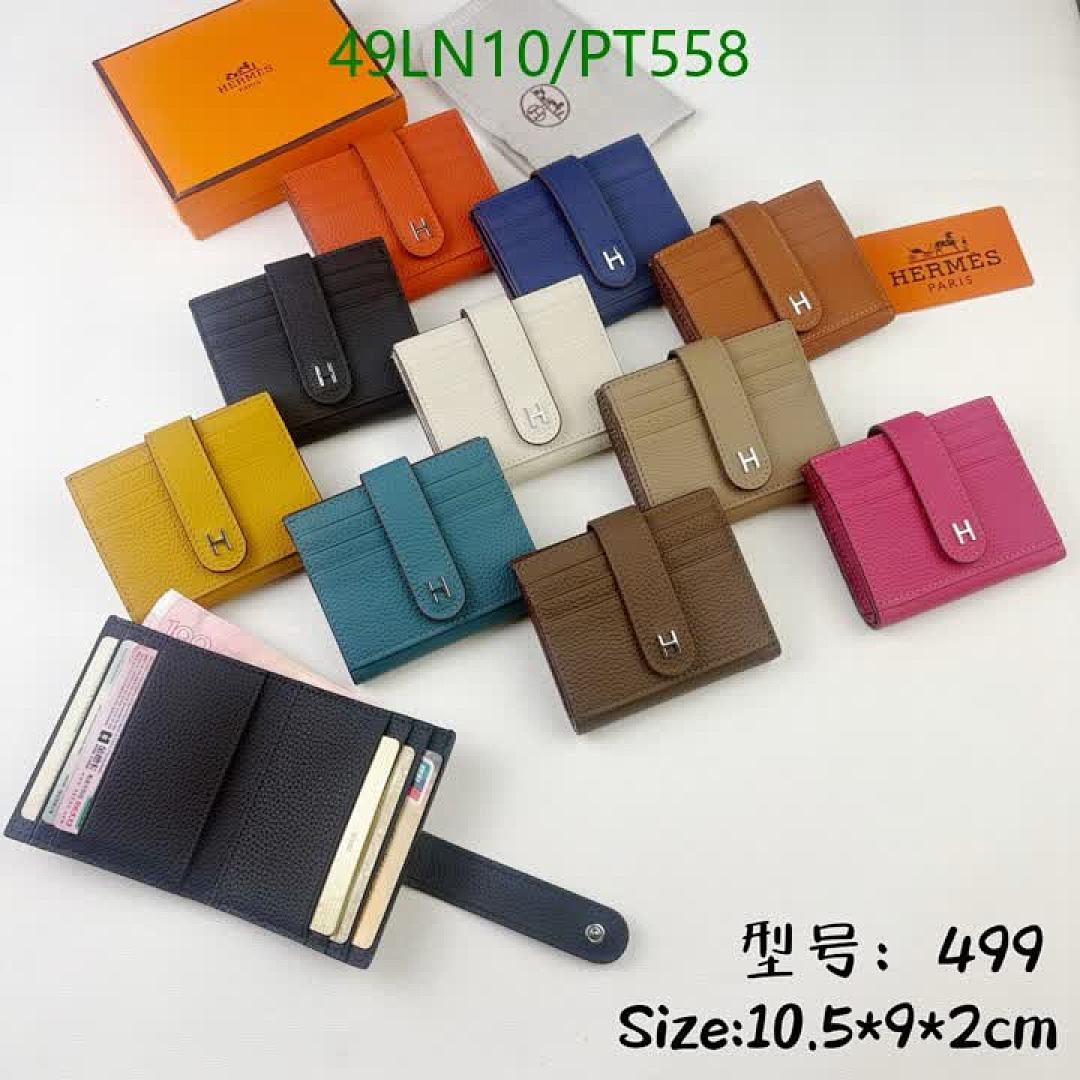 Hermes-Wallet(4A) Code: PT558 $: 49USD