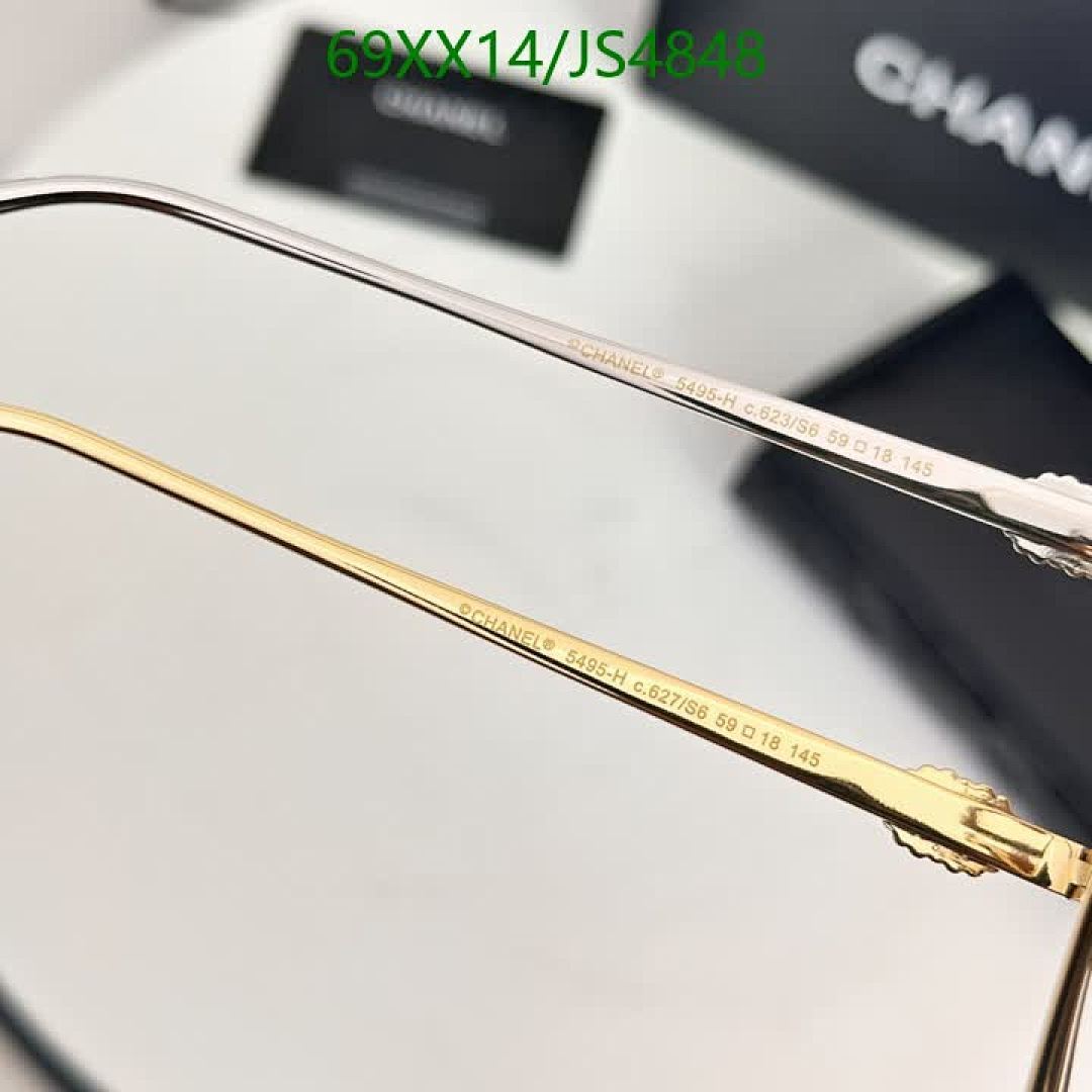 Chanel-Glasses Code: JS4848 $: 69USD