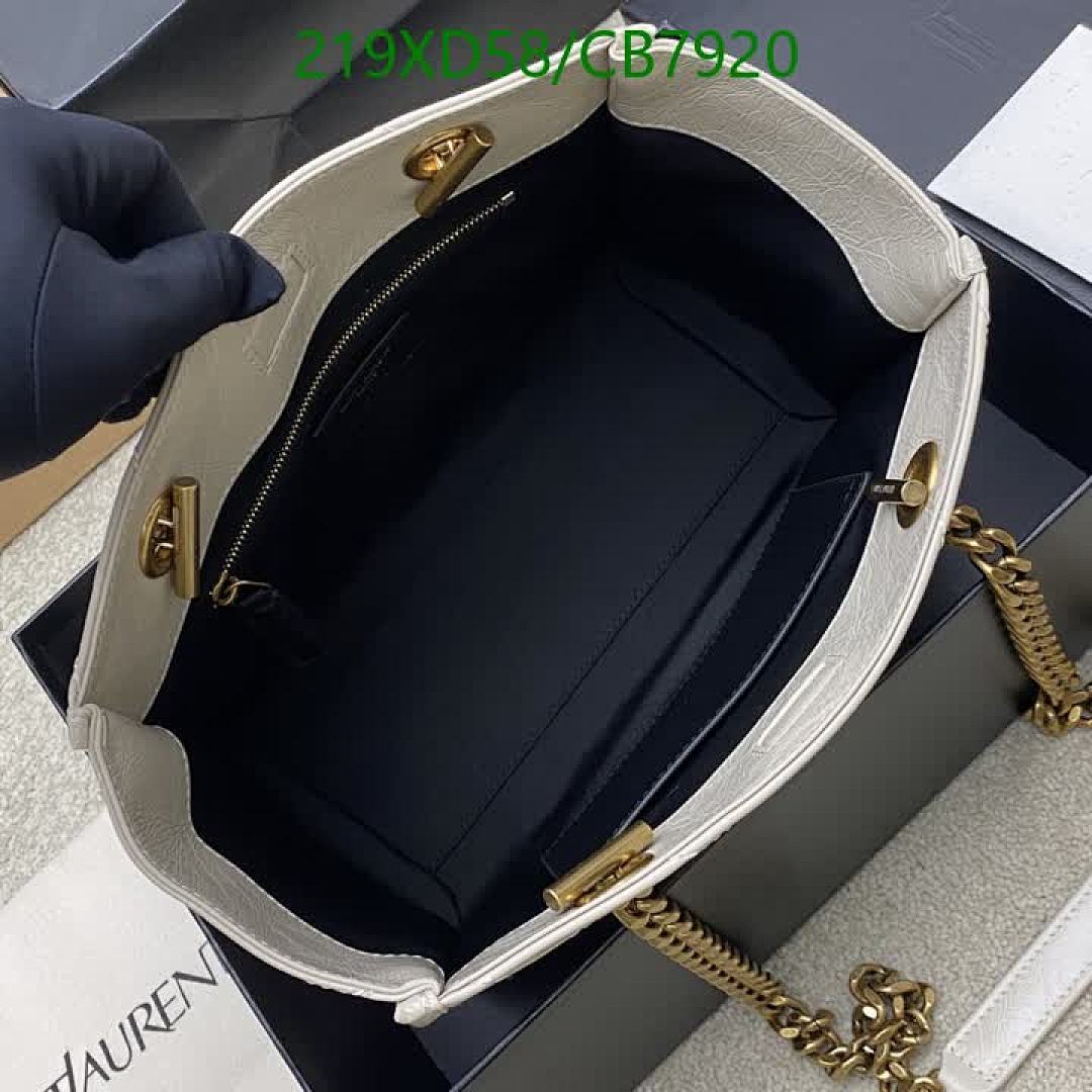 YSL-Bag-Mirror Quality Code: CB7920 $: 219USD