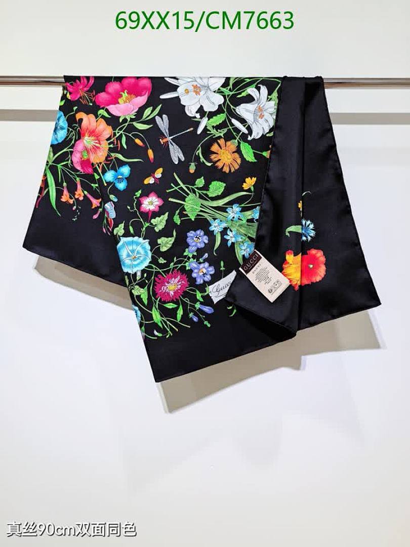Gucci-Scarf Code: CM7663 $: 69USD
