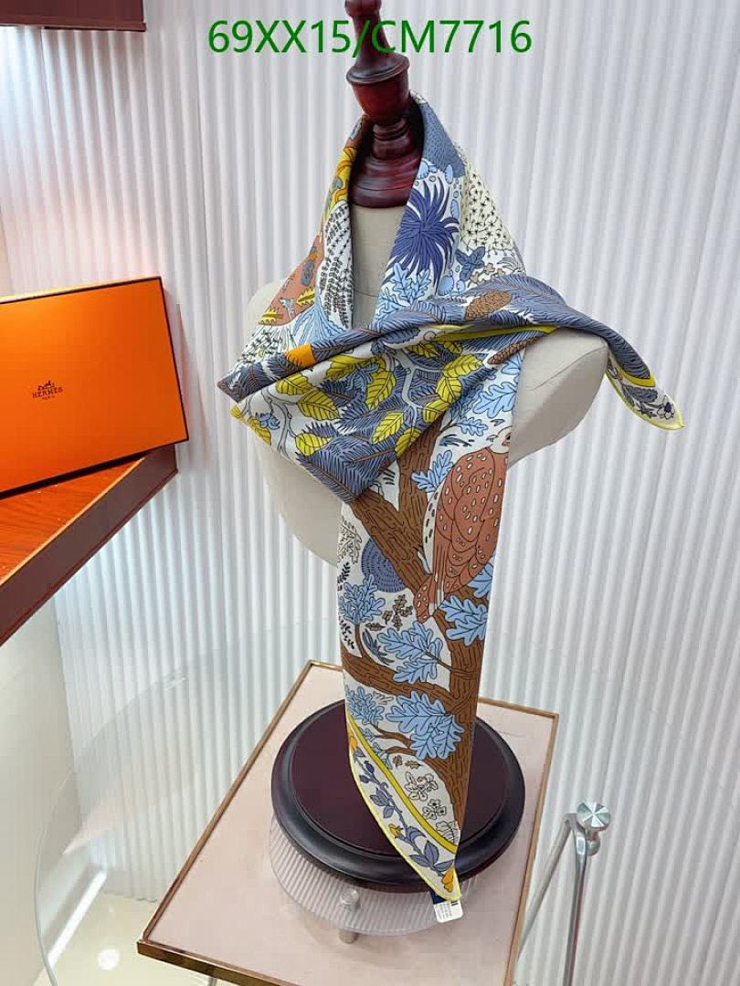 Hermes-Scarf Code: CM7716 $: 69USD